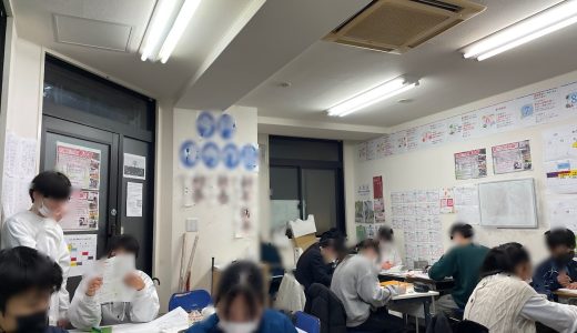 【今人気の須磨翔風高校に進学したい受験生必見！】教室長武田の点数アップ学習方法のご紹介🔥