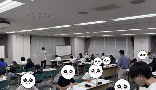 【中3保護者必見！】2学期の中間期末テストへ向けた理社特訓のご報告！