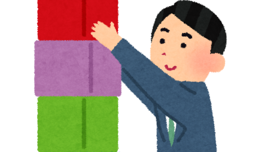 保護中: 【鷹取・太田中学生必見！】丸暗記はもう卒業！記憶に残る勉強法とは！？