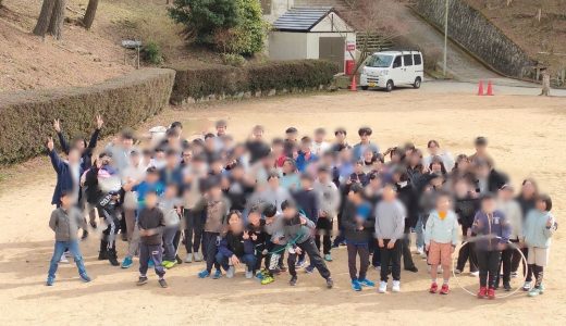 保護中: 今年も満席必至！個別指導塾ファイト学習会の春合宿2026 申込受付中🌸