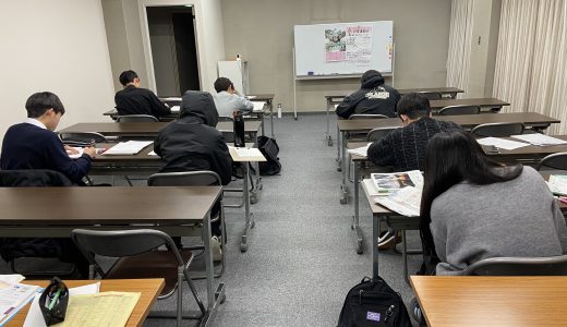 【本庄中学校新中2生向け】4月実力考査に向けて春休みにやるべきこととは！？